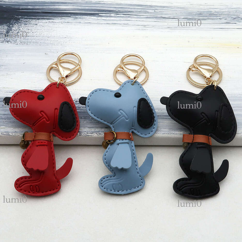 Dog PU Bag Creative Couple Bell Puppy Car Keychain Leather High-end Pendant