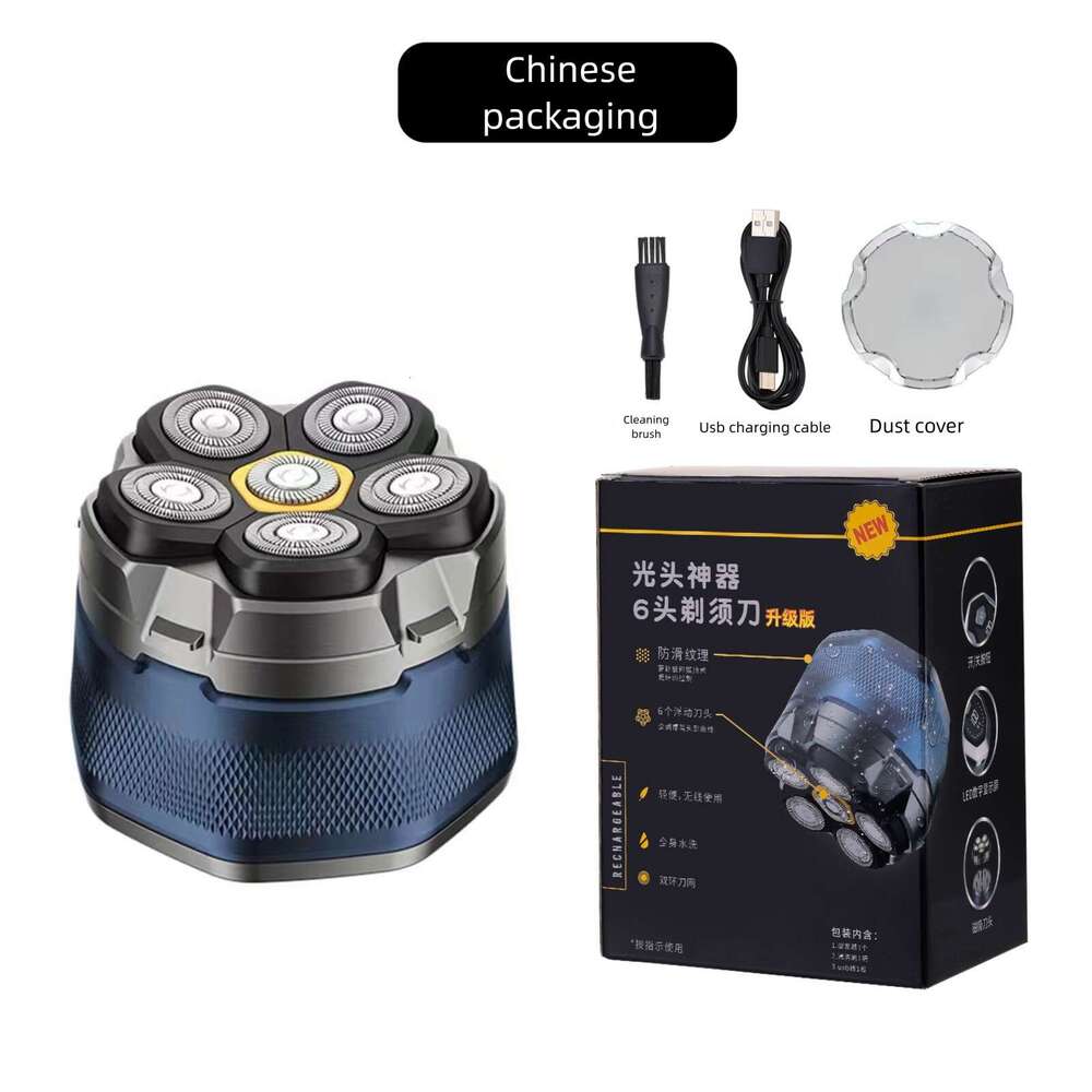 New Magnetic Rotating Six Blade Magic Bald Haircut Hine Fully Washable Body Shaver