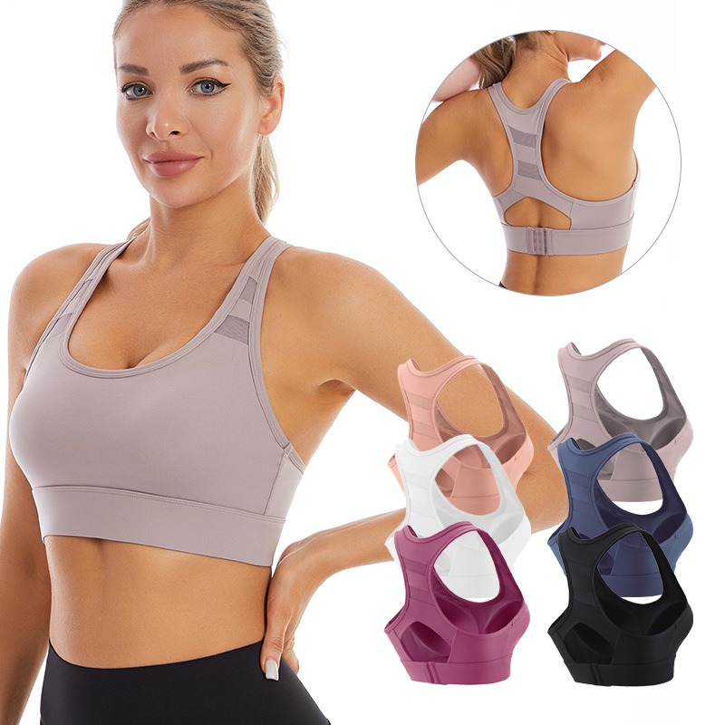 High Impact Sports Bra Women Fixed Cup Yoga Running Fitness Wireless Beautiful Back Vest