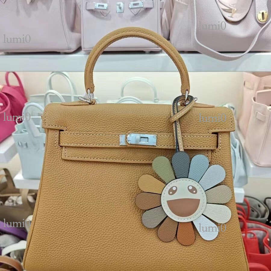 New Rainbow Smiley Sunflower Leather Bag Pendant Cute Colorful Flower Car Interior Hanging Decoration