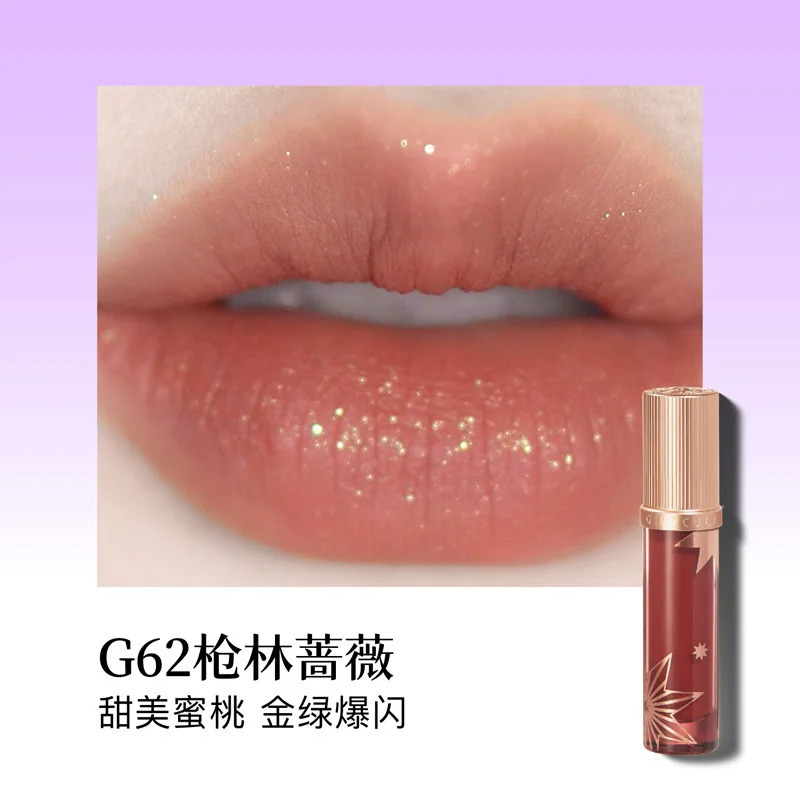 Girlcult Lip Cream Matte Velvet Lip Gloss Long-lasting Non Stick Cup Lipstick Waterproof Quick-drying Lip Gloss 250812