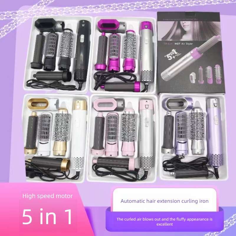 In Hot Air Brush Automatic Curling Iron Dual Use Volumizing Big Curl Styling Set Hair Dryer