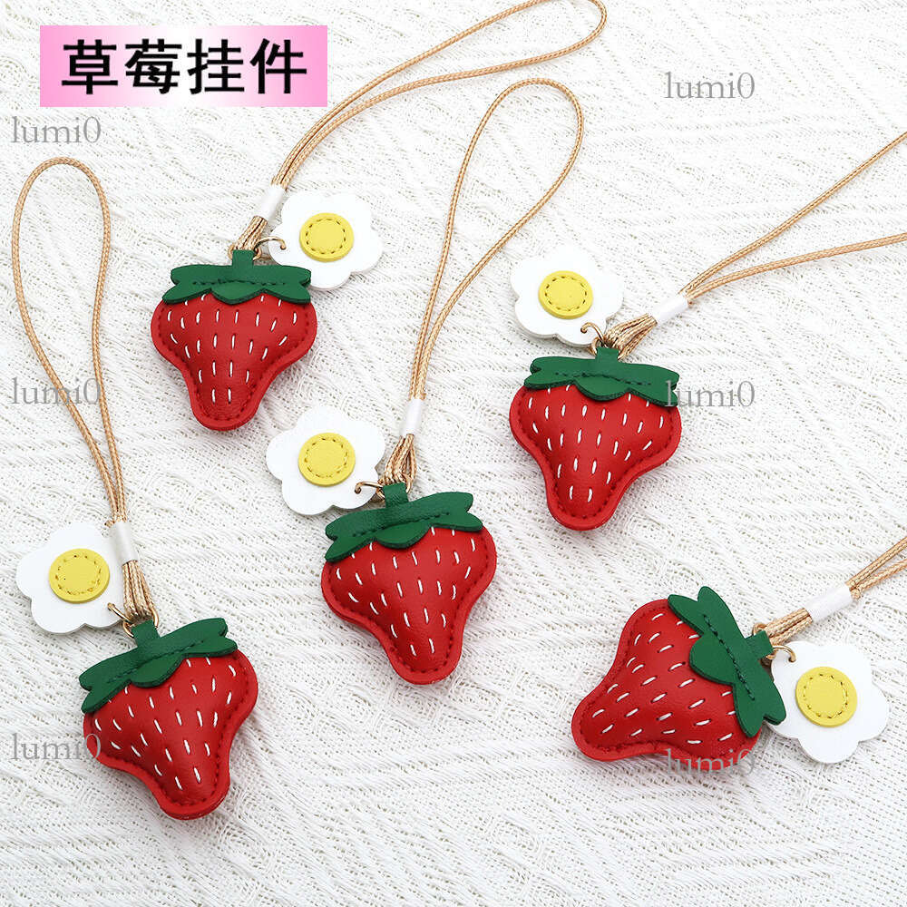 New Cute Ins Strawberry Bag Hand-sewn Leather Exquisite Berry Worry Fun Hanging Ornament Small Pendant