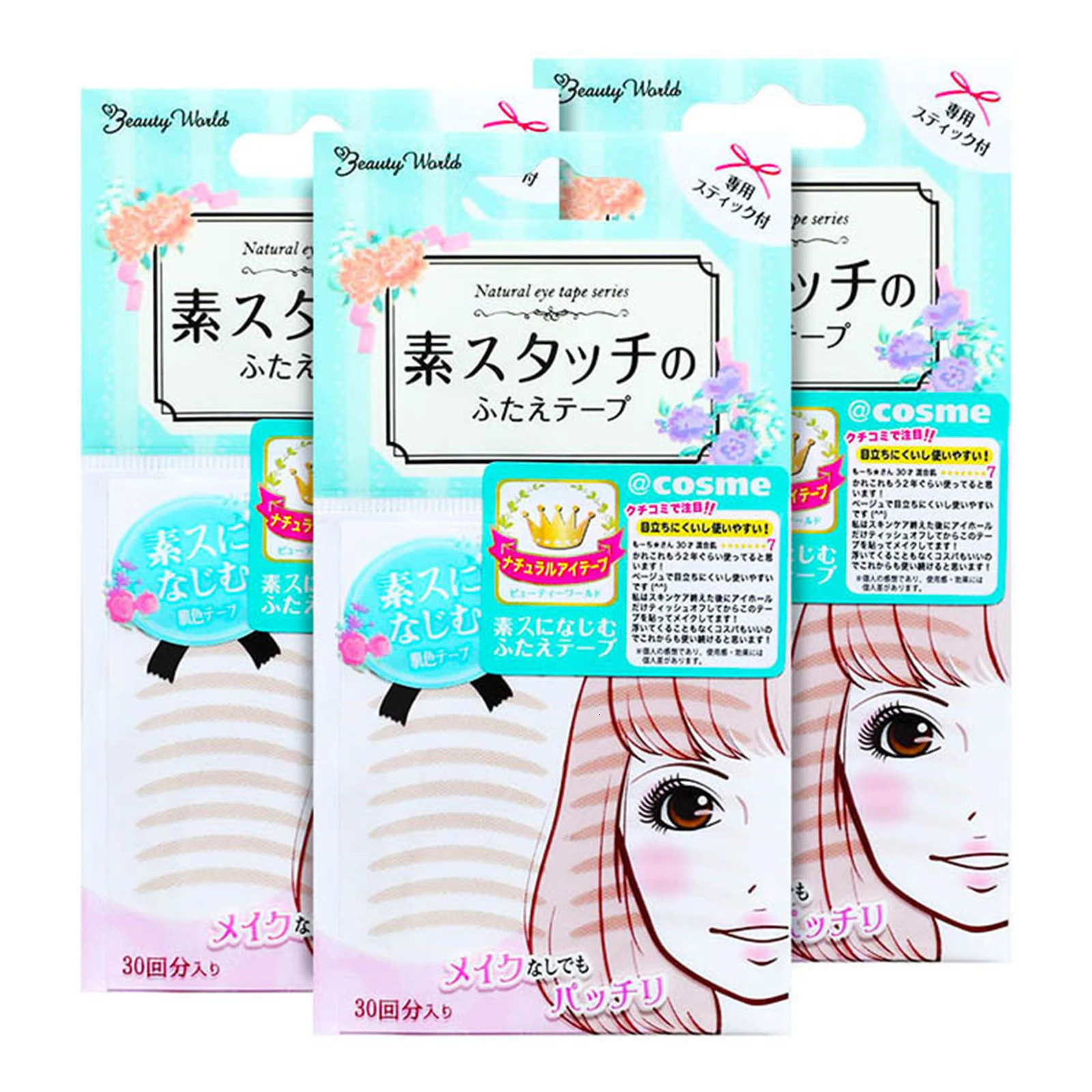 Natural Invisible Double Eyelid Tape Waterproof Eye Lift Tape Stickers for Monolid Hooded Eyes Women Beauty Tools 250811