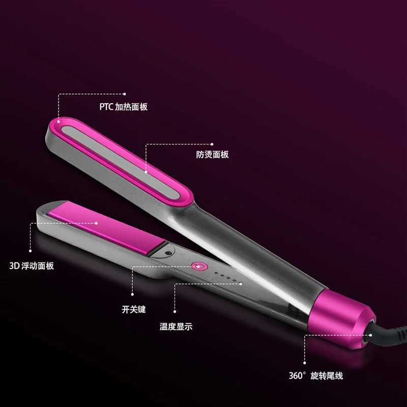 Temperature-regulating and straightening dual-purpose hair straightener W250814