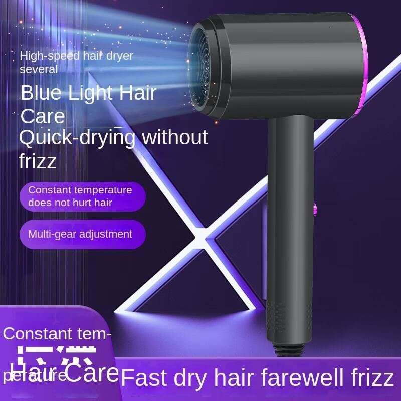 Huaxing BM-1005 Hair Dryer (thermostatic Version)