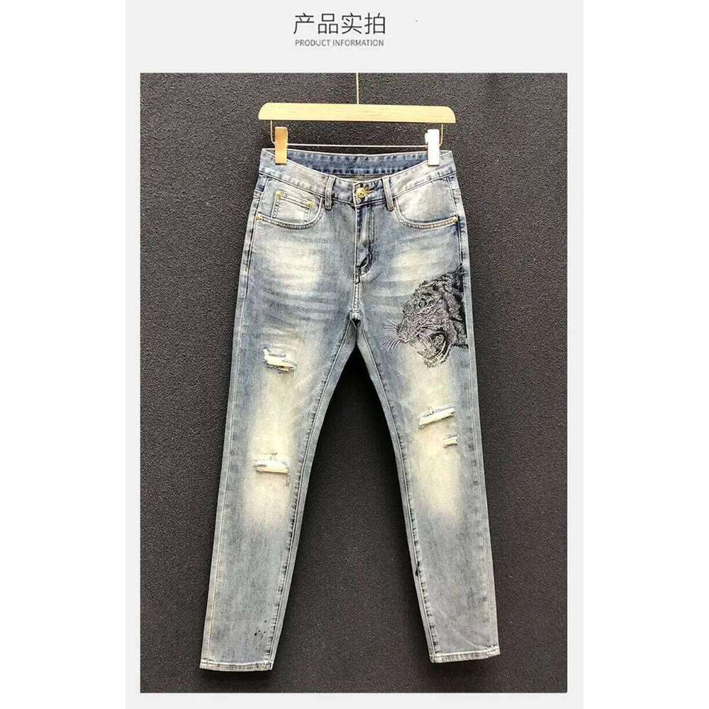 Retro Street Punk Fashionable Color Changing Tiger Head Hot Stamping Jeans Y2k Gothic Ripped Men Straight Leg Cropped Pants