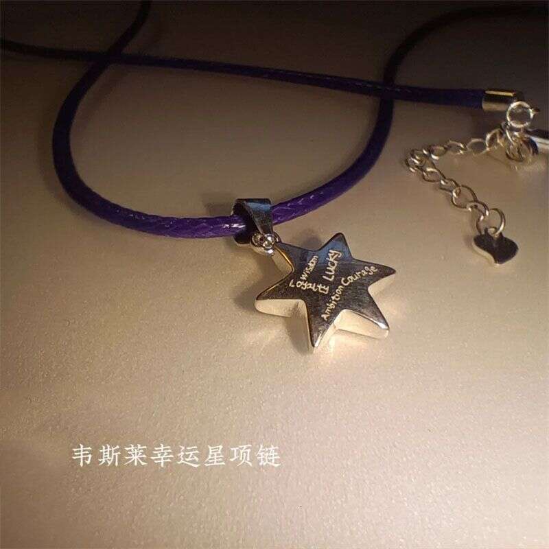 DHcollection Weasley Twins Lucky Star Necklace Potter Derivative Peripheral Design Leather Rope Sweater Chain Versatile Gift for Friends