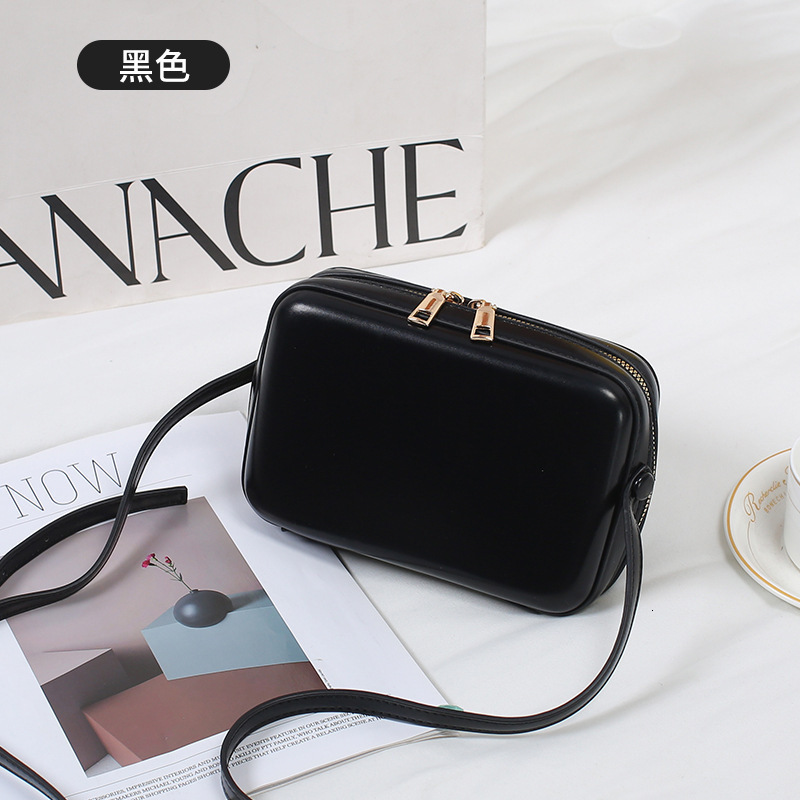 Design Textured for Women, Fashionable Versatile Simple Shoulder Crossbody Bag, Ins Style High-end Shell Small Square Bag