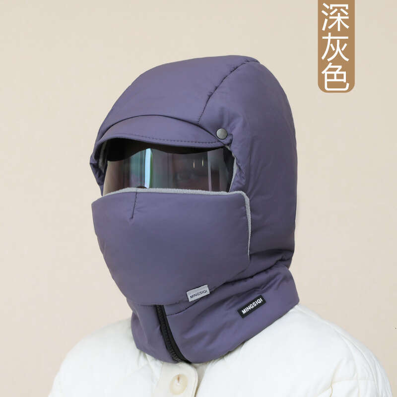 winter for women windproof face shield cycling cold protection fleecelined thickened head cover electric bike warmth essential lei feng cotton hat