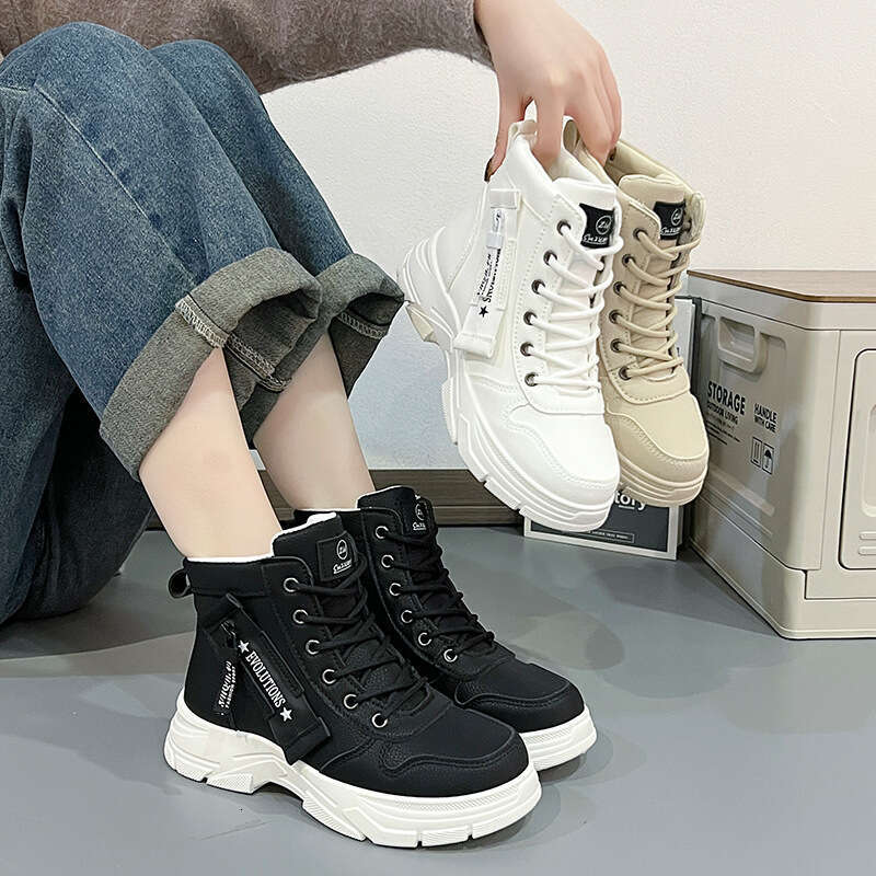 Martin Boots Women, Autumn and Winter New Short Boots, 2025 Sports Casual Thick-Soled Non-Slip High-Top Sneakers for Women L951-1
