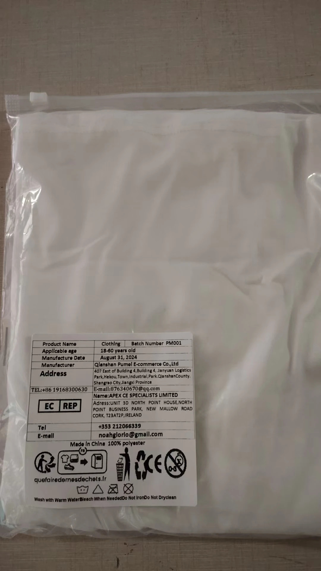 Autumnwinter Pullover Hooded Hoodies Casual Long Sleeve Beige Sweatershirt Drawstring Streetwear Women Fall Tops 250813