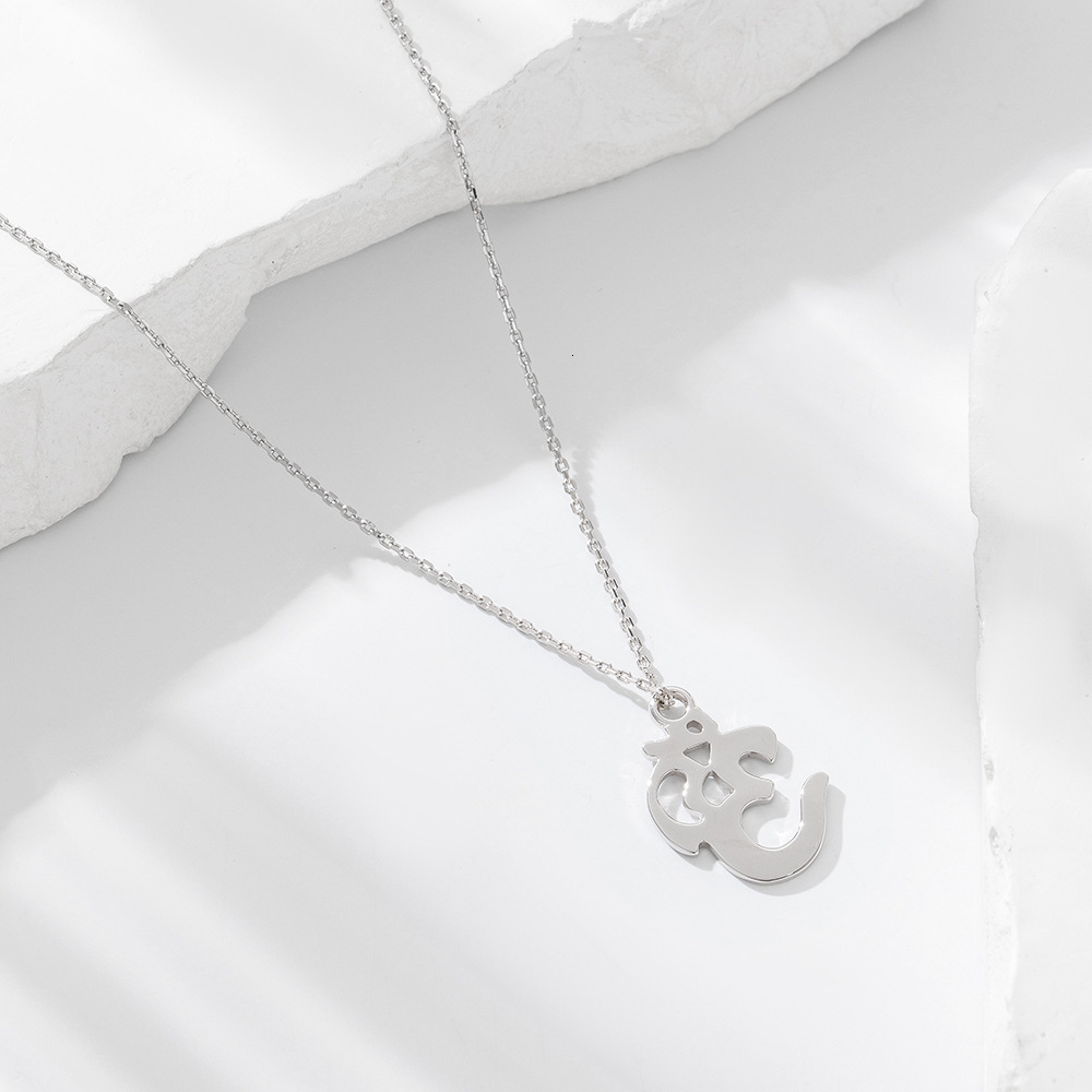 S Pure Sier Om Symbol Necklace for Women, Unique Trendy Creative Geometric Hollow Pendant Clavicle Chain