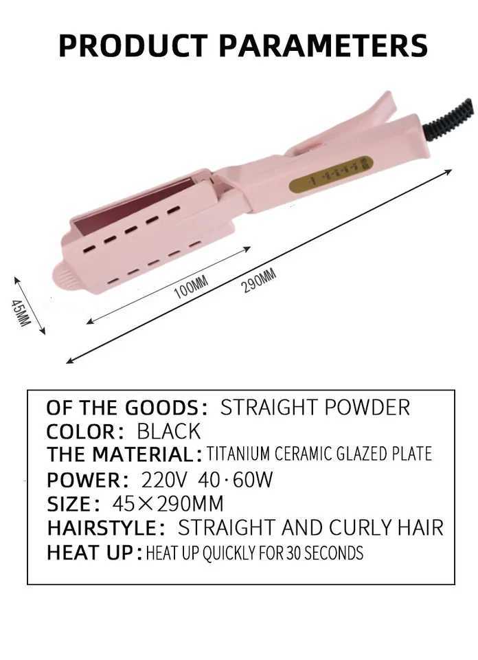 Pink Hair Straightener Four-gear Temperature Adjustment Ceramic Tourmaline Ionic Flat Iron Hair Straightener for Women with Wide Panel W250814