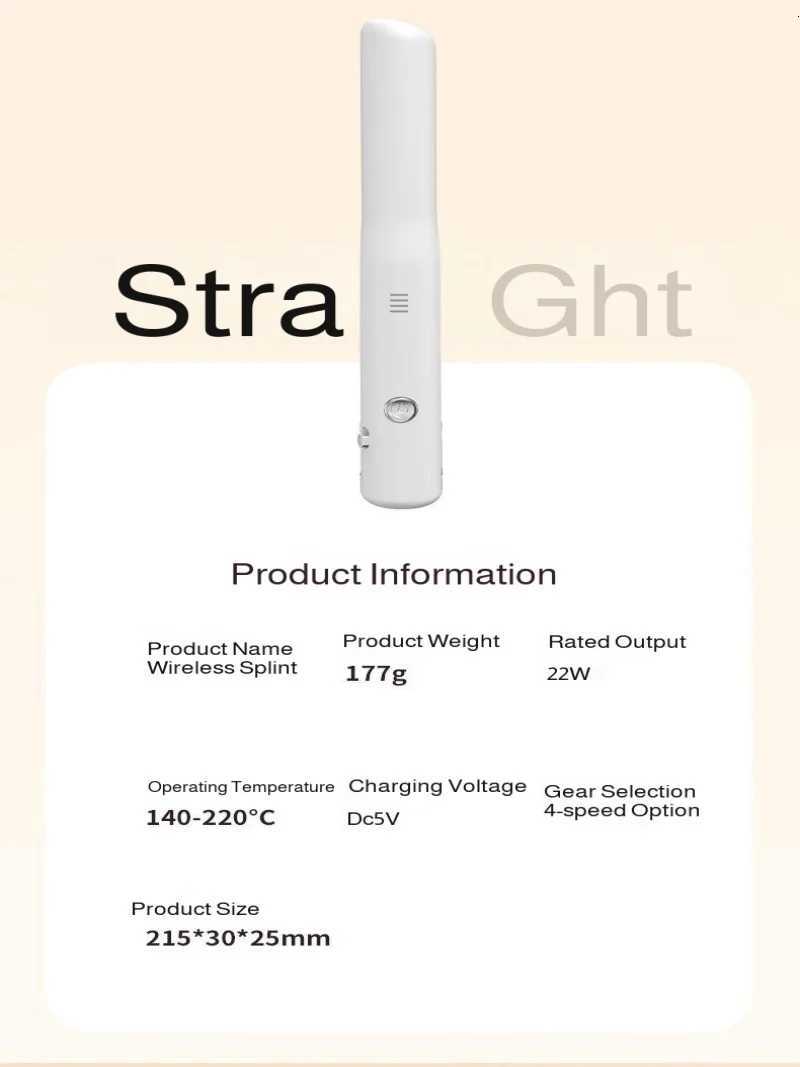 Portable Corn Fluffy USB Straight Curler with Splint and Wireless Charging Hair Styling Tool W250814