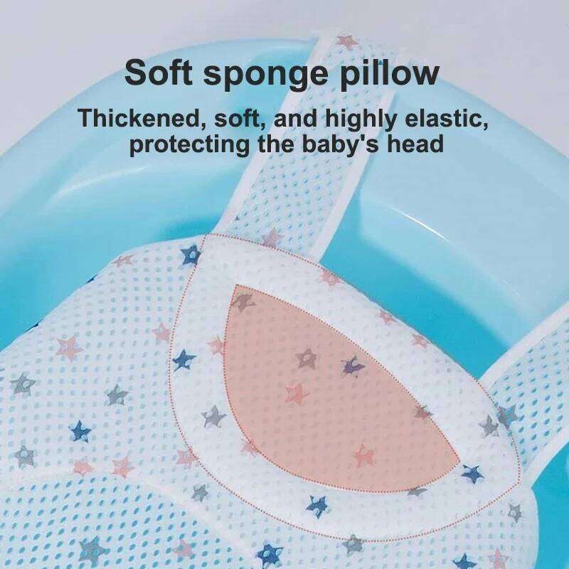 Baby Cushion Foldable Universal Newborn Nonslip Floating Bathing Tub Shower Mesh Seat Pad Infant Bath Supporter Net