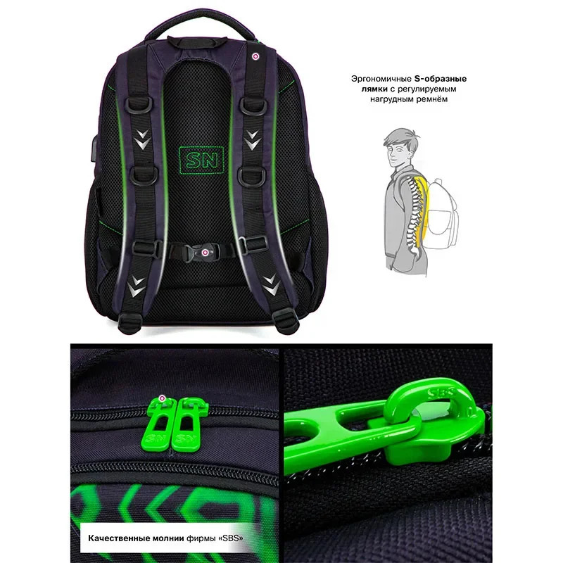 Orthopedic School Bag For Boys 3D Football Backpacks Students USB Charging Multifunctional Bagpack Bookbag Mochilas 250813