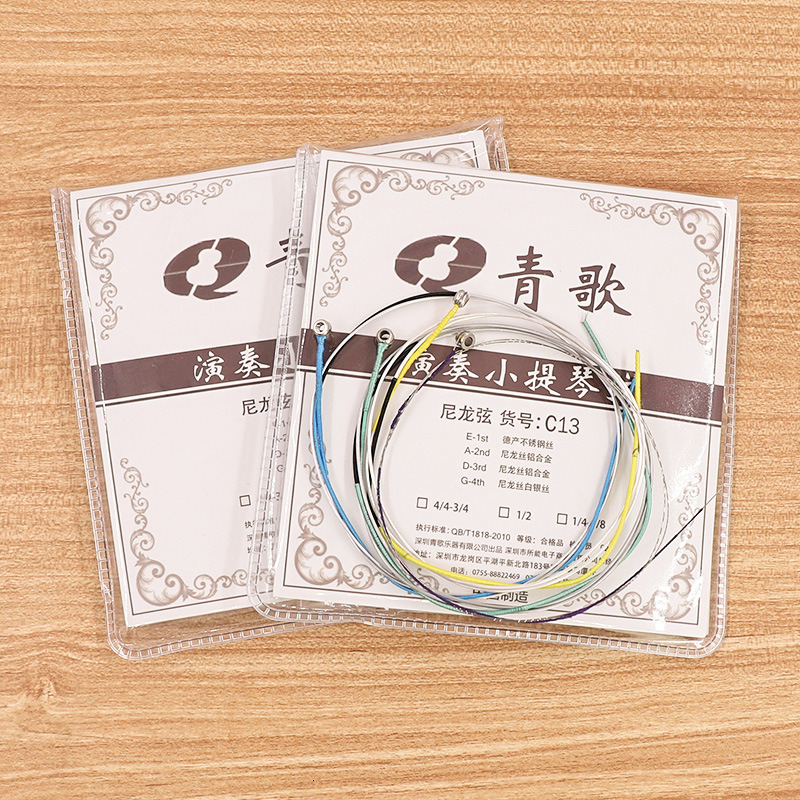 C13 violin strings, nylon strings, violin string sleeves, violin string accessories