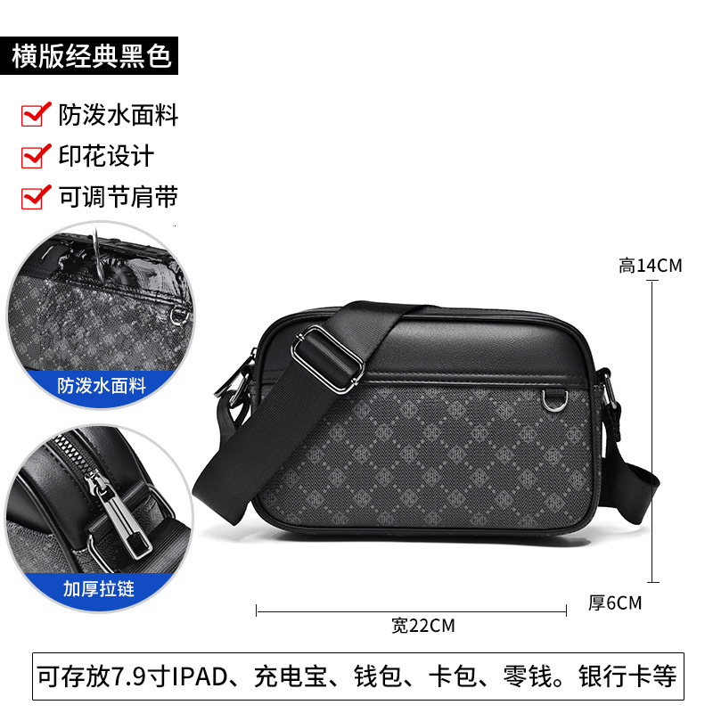 Luxury Brand Designer Bag Printed Single Shoulder Bag Men's Casual Crossbody Bag Small Square Bag Commuting Multifunctional Backpack Crossbody Ba