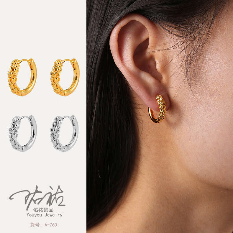 Wheat Ear Hoop Earrings - Gold/Silver Plated Copper Minimalist Geometric Studs for Women