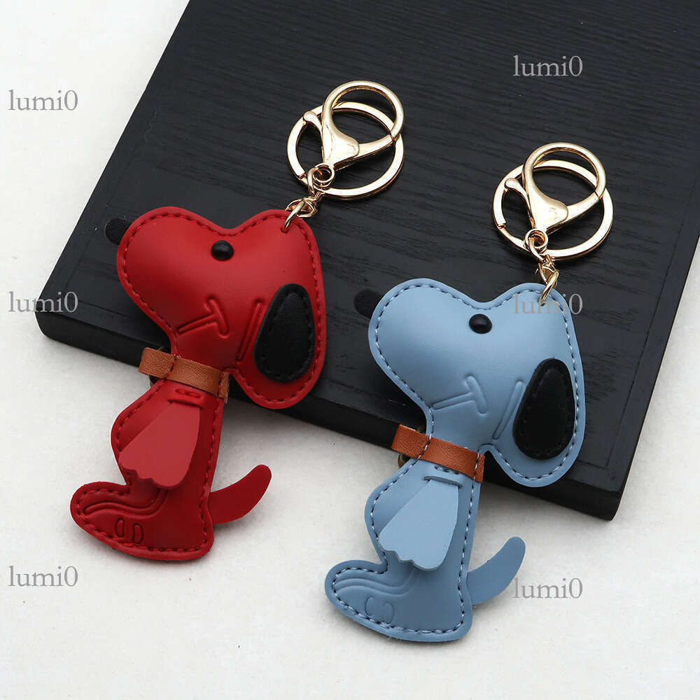 Dog PU Bag Creative Couple Bell Puppy Car Keychain Leather High-end Pendant