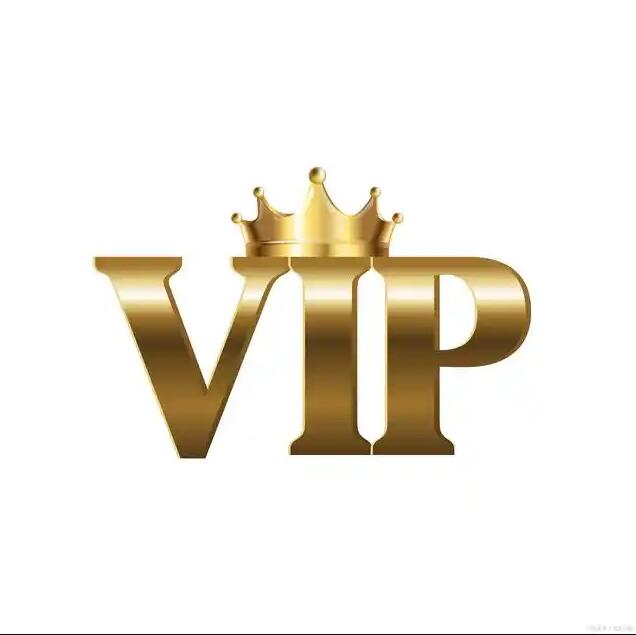 VIP customer special payment link 00