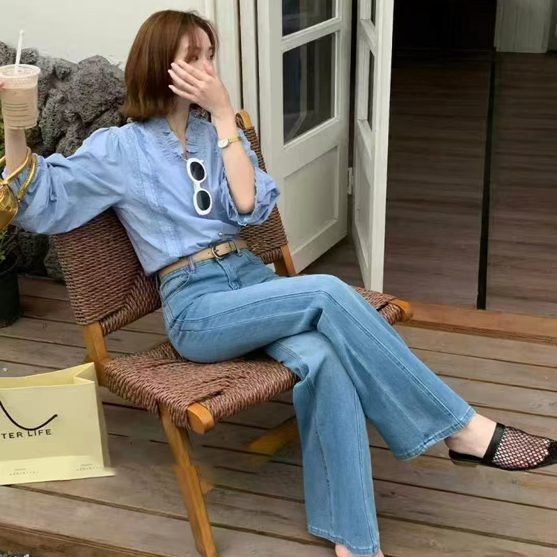 High-Quality Slim-Fit Wide Leg Jeans with High Elastic Stretch