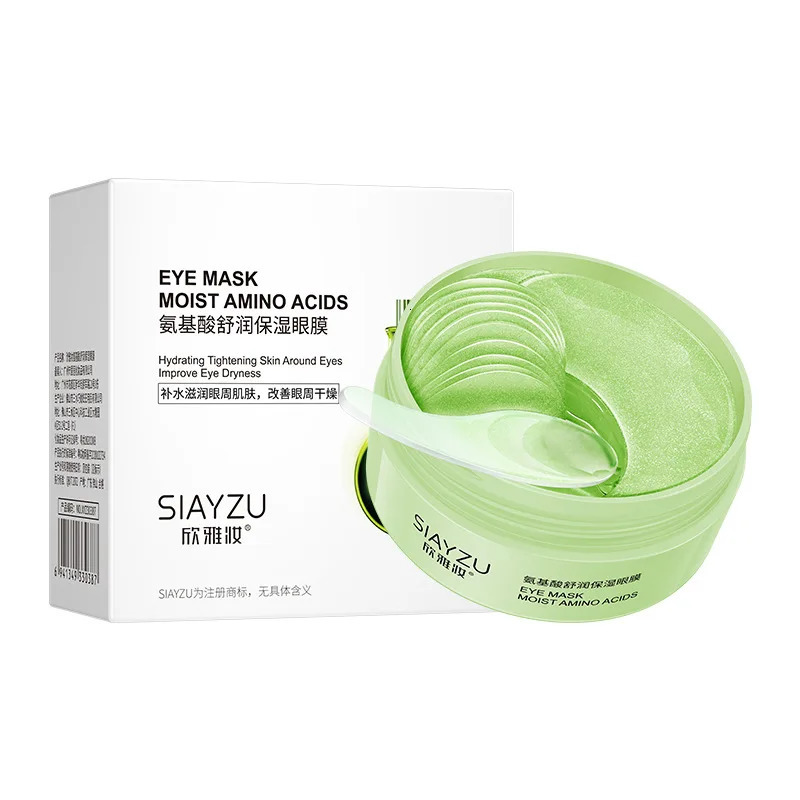 60pcs Hyaluronic Acid Crystal Collagen Eye Mask Dark Circles Eye Bags Eye Patches Skin Care 250813
