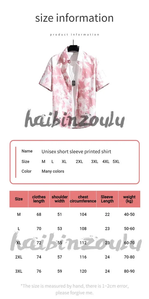 mens shortsleeved printed shirt men and women casual beach clothes personality thin couple tops 250808