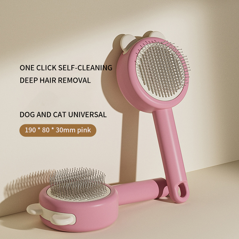 Pet comb, cat hair comb, cat grooming tool, cat grooming special comb, dog cat grooming tool, pet supplies