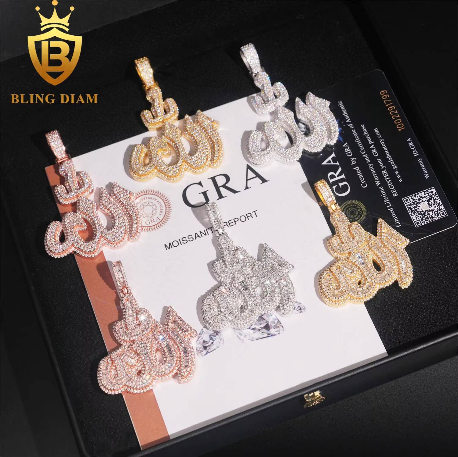 Iced Out Jewelry Ready to Ship 925 Sterling Silver Vvs Moissanite Fire Allah Pendant Pendants and Chain Necklace for Men