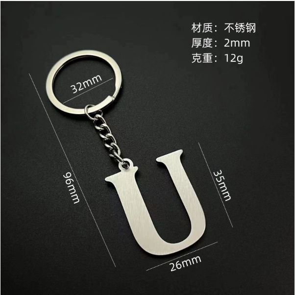 Key Rings Jewelry sKey Metal Diy A-Z 26 Letters Keychains Stainless steel Car Ring Women Charm Gift Chain Party Letter keychain pendant combination Ke