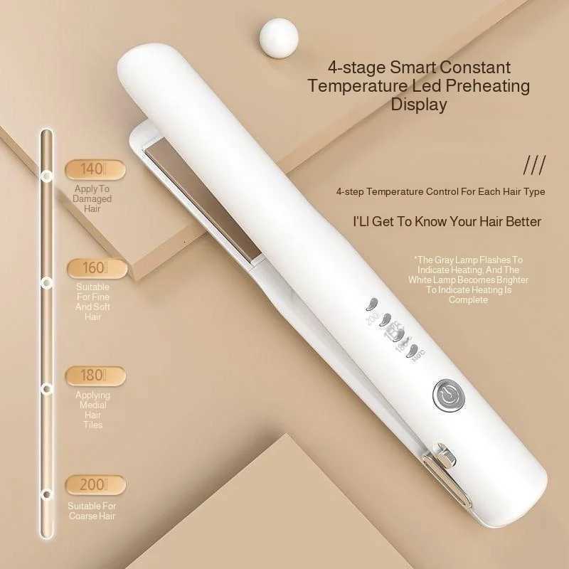 Portable Corn Fluffy USB Straight Curler with Splint and Wireless Charging Hair Styling Tool W250814