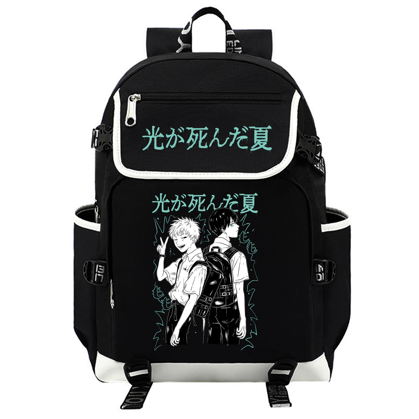 Hikaru Died in Summer Backpack USB Charging Laptop Backpack Teens Boys Girls Student Book Bag Mochila 250813
