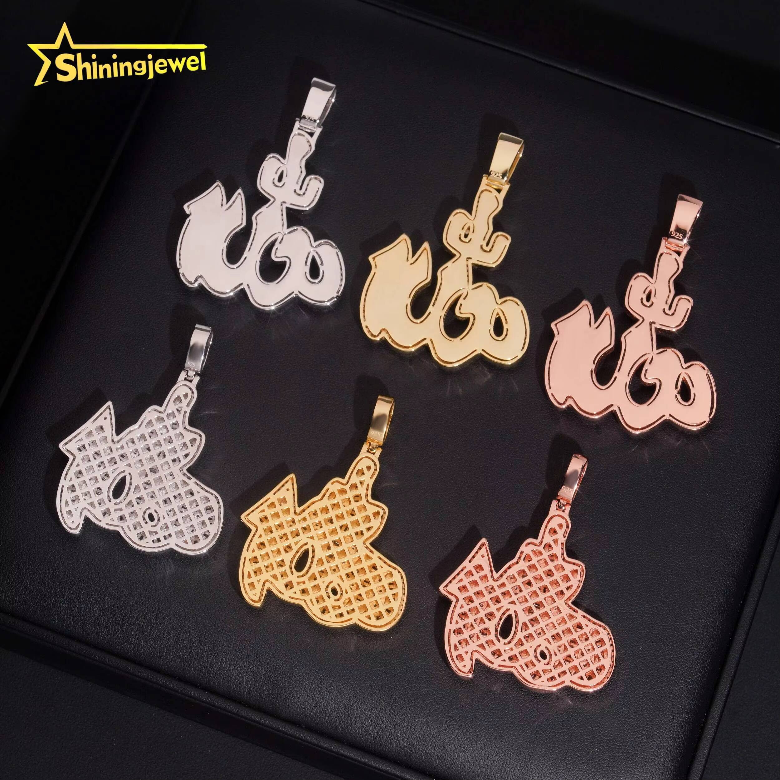 Fine Jewelry Top Quality Iced Out 925 Sterling Silver Mens Allah Moissanite Hip Hop Pendant