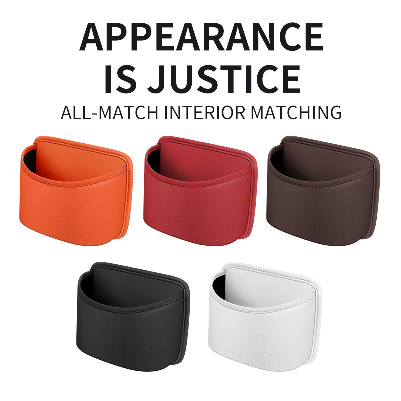 Car interior accessories: car door-mounted trash can, hanging storage box, high-end leather car umbrella holder.