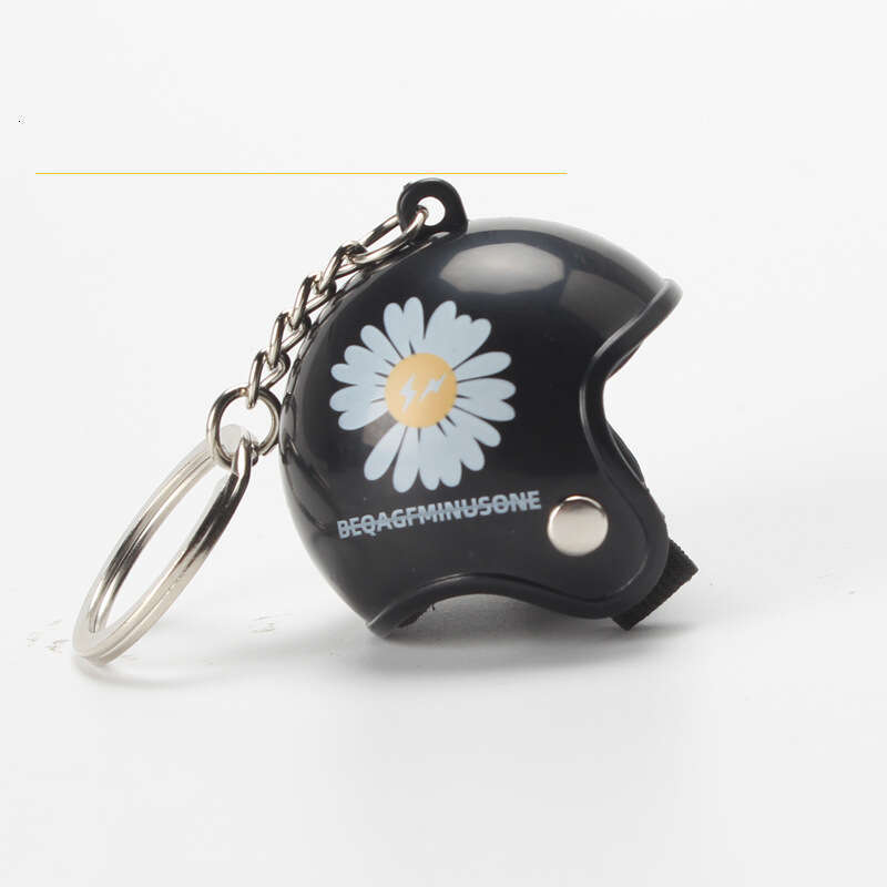 Daisy Windbreaker Duck Five-Star Helmet Keychain Creative Gift Pendant Key Ring