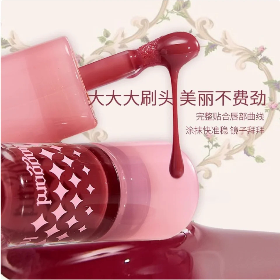 HAGGARD Lip Gloss Yimo Monster Lip Protect Colored Lip Oil Lip Protection Colored Makeup 250812