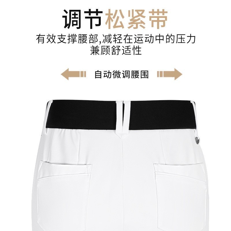 PGM Golf Clothing Womens Summer Stretch Micro-flared High-waisted Trousers Back Elastic Band Sports Pas 250122
