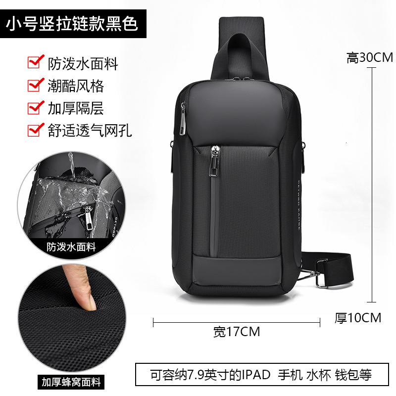 Luxury Brand Designer Bag Men's Chest Bag Crossbody Bag Multi-Functional Large Capacity Sports Cycling Bag Unisex Single Shoulder Crossbody Bag M