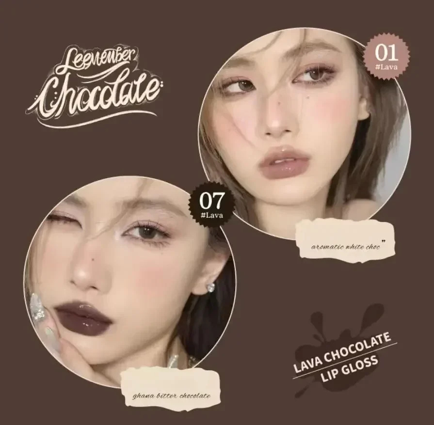 Original LEEMEMBER Lava Chocolate Lip Gloss Serie Lip Glaze Tint Liquid Lipstick Chinese Makeup Rare Cosmetics Beauty 250812