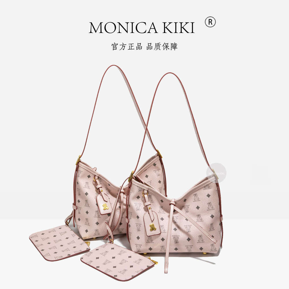 Chic This Monica Year's Trend Airport Tote Bag for Women Stylish Fashion Niche Commuting Large Capacity Shoulder Crossbody