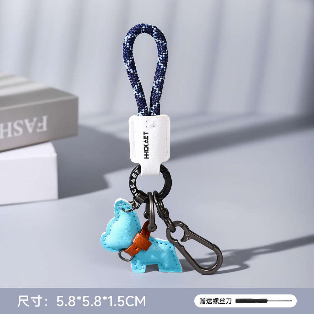 Leather French Bulldog Puppy Car Pendant Cute Exquisite Couple Keychain Ring Lanyard Hanging Ornament