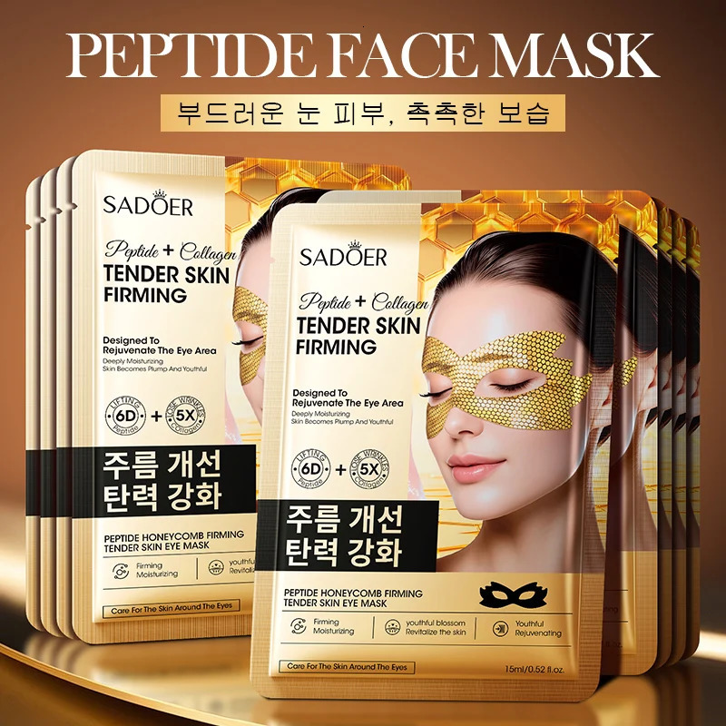 SADOER Caffeine Golden Peptide Eye Mask Dark Circle -aging Eye Patches Korean Skin Care 250813