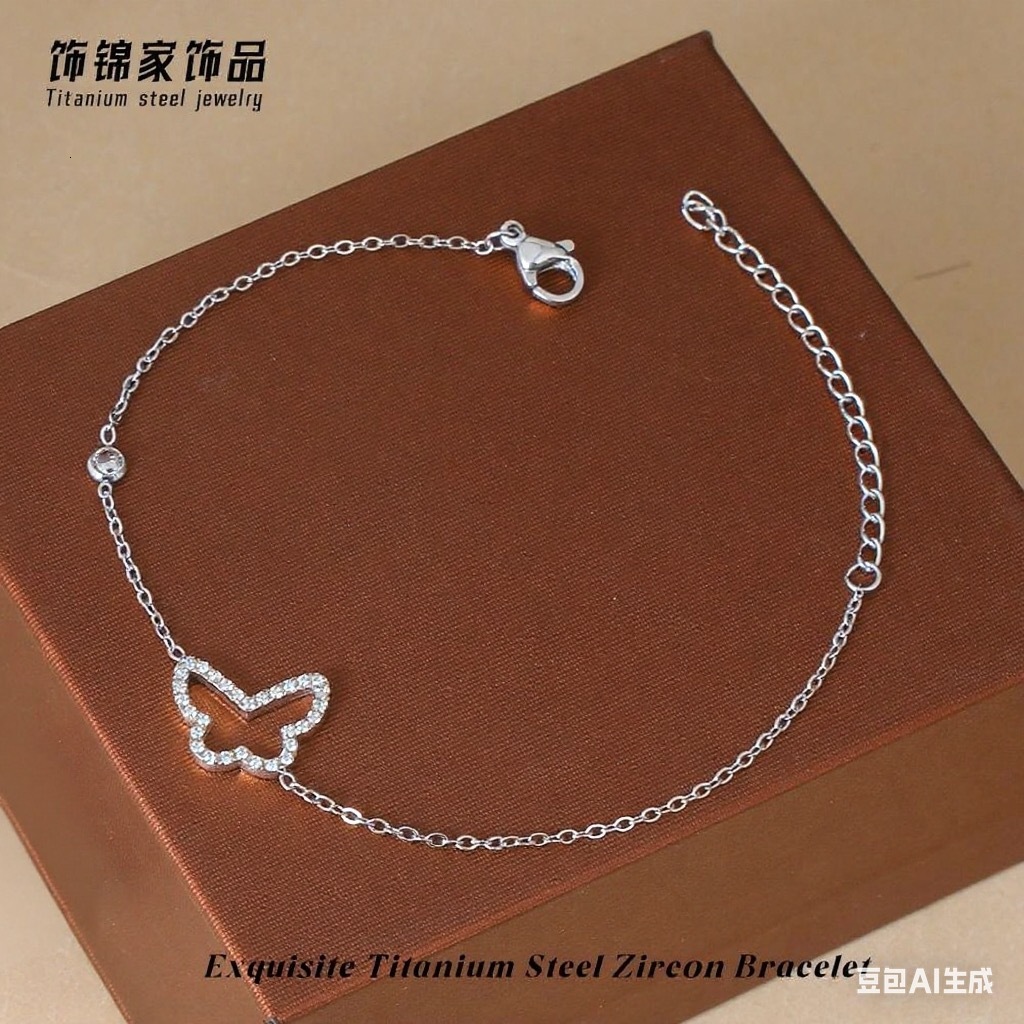 Titanium Steel Four-Leaf Clover Heart Bracelet for Women, Non-Fading Sier, High-Quality, Bathable, Light , Niche Zircon Jewelry Jewelry for Women