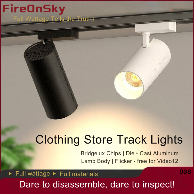 Commercial Grade Track Lights - Specialized Spot Lighting Solutions for Shops & Clothing Stores Professional quality-24W 36W 5