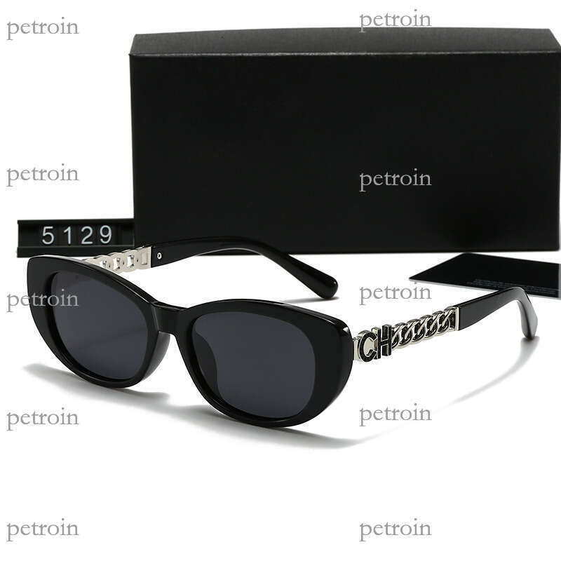 25 New Women's High-End Small Frame Cat Eye Polarized with Unique Metal Chain Internet Celebrity Sunglasses
