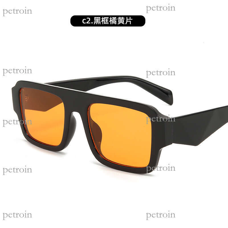 New Versatile Classic Square Frame Men Modern Fashion Trend Simple Sunglasses for Women