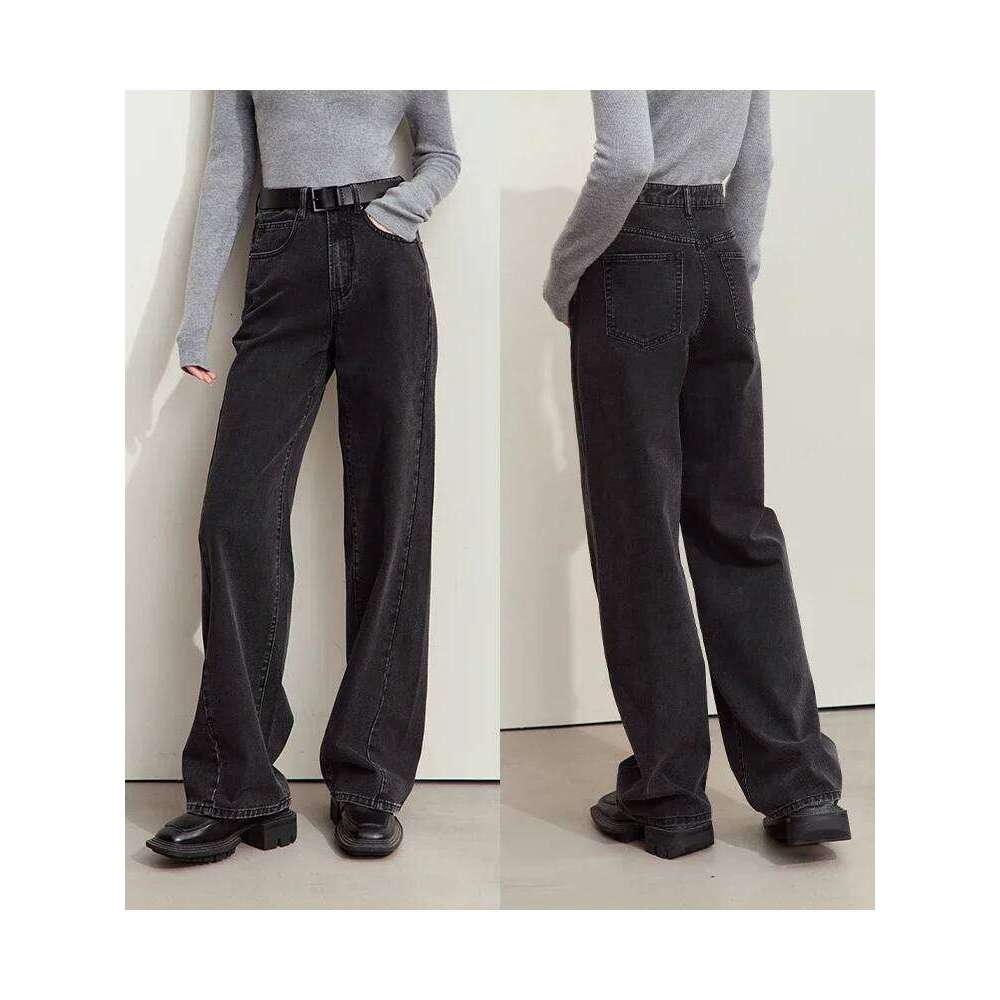 Amii Minimalism Women's Jeans 2024 Autumn New Casual Cotton Denim Pants Retro Trendy Loose Straight Wide-leg Trousers 12443249