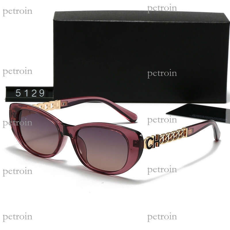 25 New Women's High-End Small Frame Cat Eye Polarized with Unique Metal Chain Internet Celebrity Sunglasses